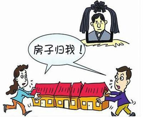 房屋赠与过户所需费用多少