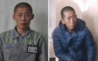 逃犯朱賢健被抓懸賞70萬(wàn)高價(jià)抓捕