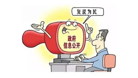 关于做好2007年度行政复议、行政应诉案件统计工作的补充通知