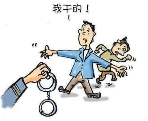 包庇犯罪嫌疑人犯什么罪_包庇罪构成要件是什么