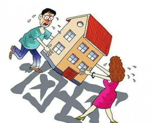 婚姻家庭中的共同财产有哪些?夫妻财产离婚后如何分配?