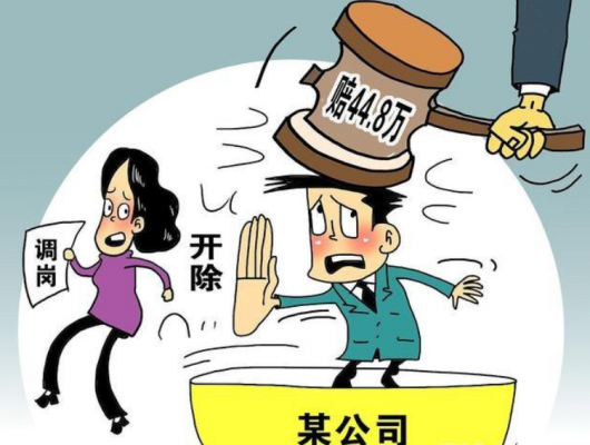 如何申請勞動仲裁,勞動仲裁的適用范圍