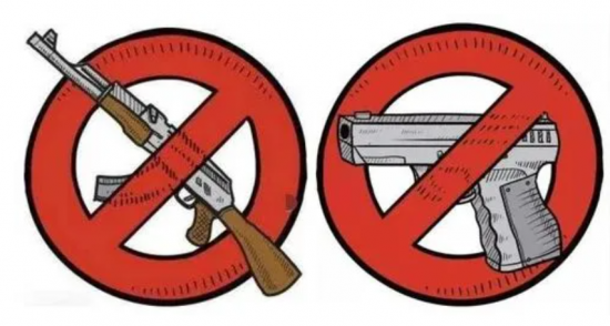 非法持有枪支罪的构成要件是什么?非法持有枪支罪与非罪的界限是什么?
