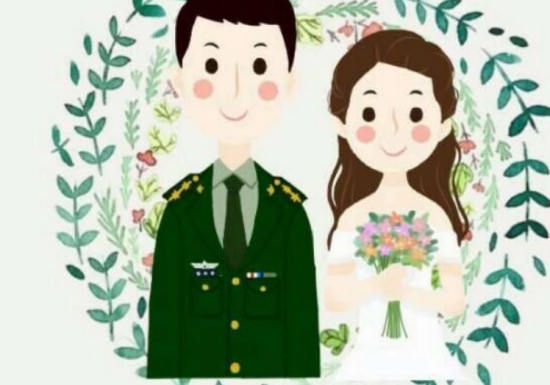 軍婚政審會調(diào)查女方征信么?結(jié)婚登記有哪些步驟?