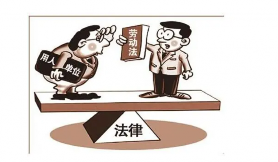 勞動(dòng)仲裁流程怎么走?勞動(dòng)爭議仲裁裁決會(huì)發(fā)生什么效力?