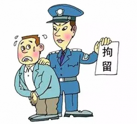 刑事拘留是否會(huì)判刑?刑事拘留與行政拘留有什么區(qū)別？