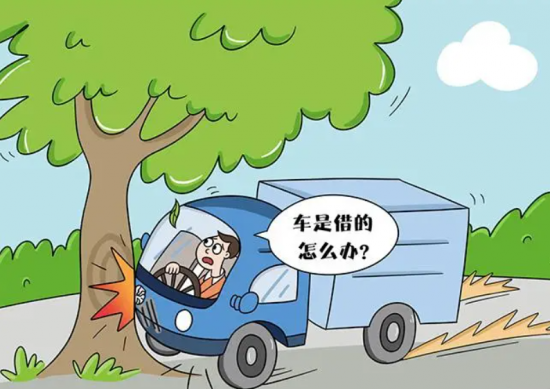 開車逆行怎么處罰,開車逆行怎么扣分和罰款