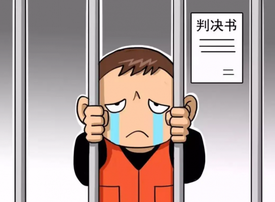 肇事逃逸可以判处缓刑吗? 缓刑在什么情况下不能缓刑?