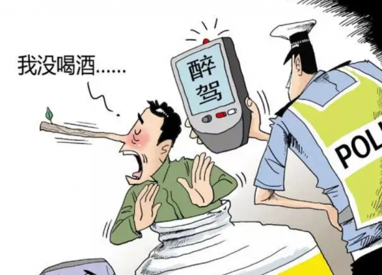 醉酒開車累犯會怎么樣處罰?醉駕累犯的標準是什么