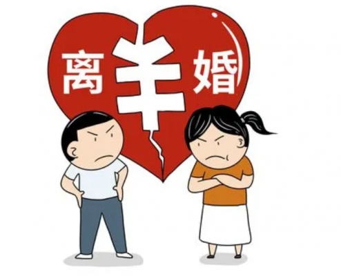 具备什么条件法院会判离婚?一方请求离婚经济补偿的条件是什么?