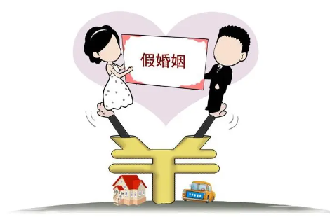 假离婚买的房子算夫妻共同财产吗？假离婚私底下的保证书有法律效力吗