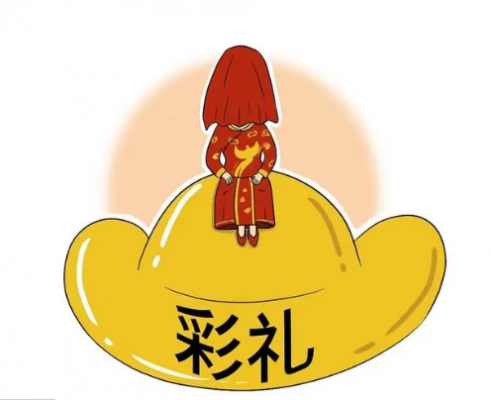 彩禮和嫁妝要如何管理才屬于個人財產(chǎn)？關于夫妻財產(chǎn)幾類常見的錯誤觀點