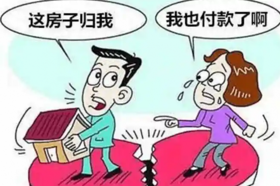 再婚夫妻共同財產(chǎn)分配,再婚夫妻的財產(chǎn)分割