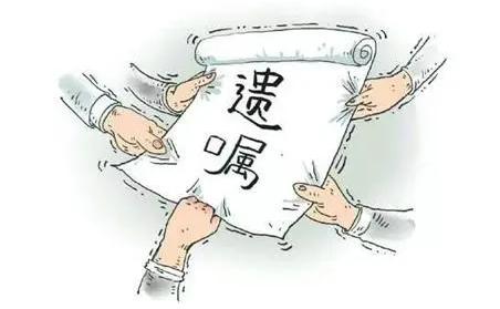 自書遺囑沒有公證有法律效力嗎,自書遺囑怎么寫才合法有效