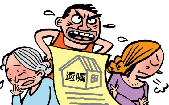 什么样的遗嘱在法律上有效?遗嘱的法定继承人有哪些?