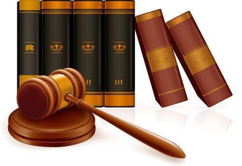 最高人民法院关于公布人民法庭庭训的通知