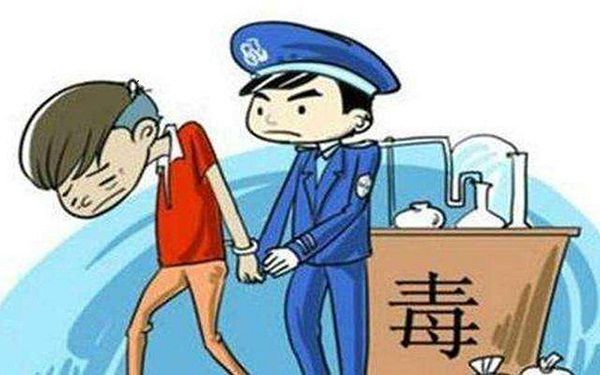 中华人民共和国刑法贩卖毒品罪判多久