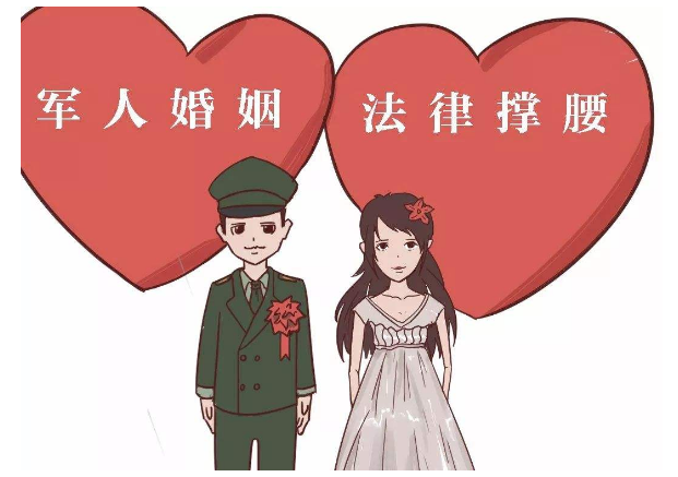 军婚可以离婚吗-孩子抚养权归谁