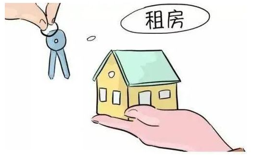 廉租住房保障办法