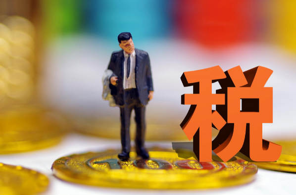 国家税务总局公告2014年第67号——关于发布《股权转让所得个人所得税管理办法(试行)》的公告