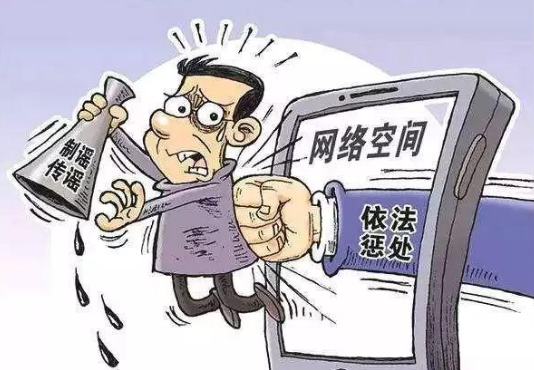 全国人大代表李东生：建议加大对网暴施暴者惩治力度,网暴违反了什么法律?