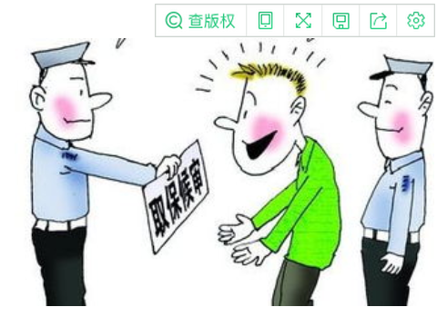 监视居住和取保候审哪个比较严重?