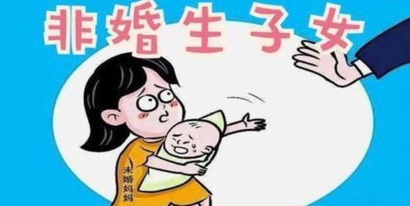 非婚生子女的抚养费怎么起诉?起诉流程是什么?