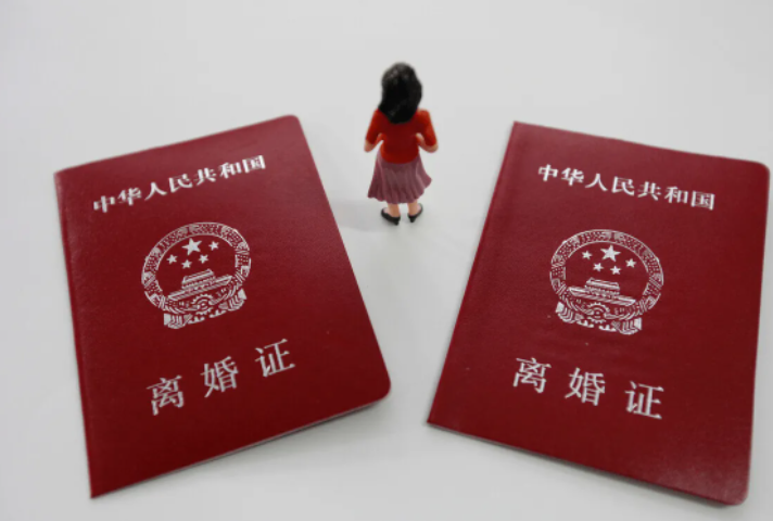 分居兩年以上可以自動離婚嗎?辦理離婚證需要準備什么材料