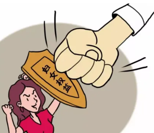 天津市妇女权益保障条例