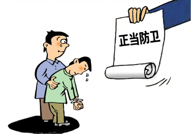 哪种行为属于正当防卫?防卫过当怎么处理