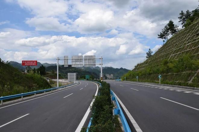 中华人民共和国道路交通安全法(2021)