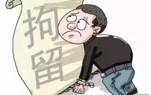 司法拘留有什么规定吗?司法拘留是刑事拘留吗?