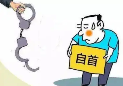 投案自首的三個(gè)條件是什么?派出所一般不愿意立案的原因