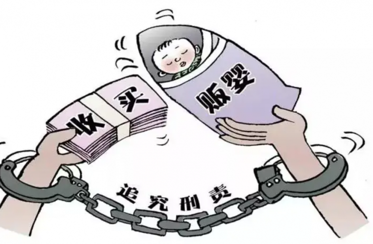 拐卖儿童罪的构成要件是什么?拐卖儿童罪量刑标准2022