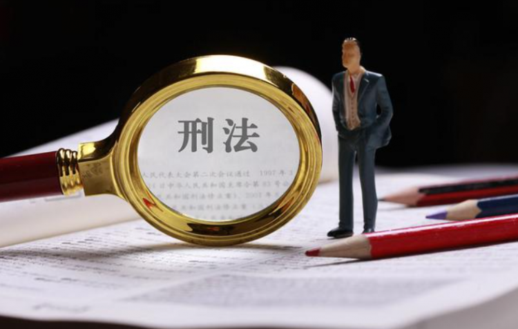 侵犯商業(yè)秘密罪的立案標(biāo)準(zhǔn),侵犯商業(yè)秘密罪既遂怎么判?