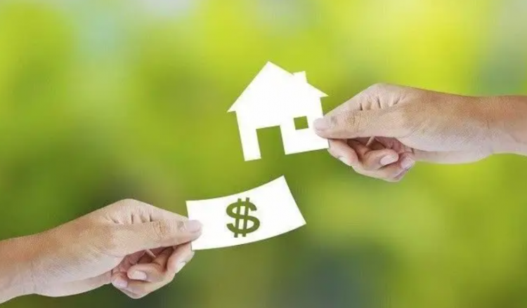 房子首付是怎么计算的?房屋贷款需要什么条件?