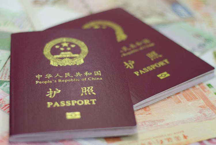 騙取出境證件罪立案標(biāo)準(zhǔn) 騙取出境證件罪量刑標(biāo)準(zhǔn)