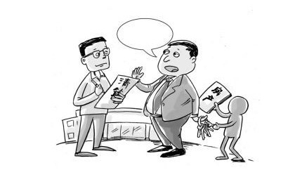 妨害清算罪的构成要件,妨害清算罪的量刑标准
