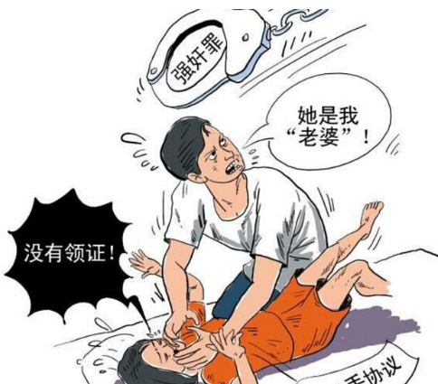 强奸罪的量刑标准,强奸罪的立案标准