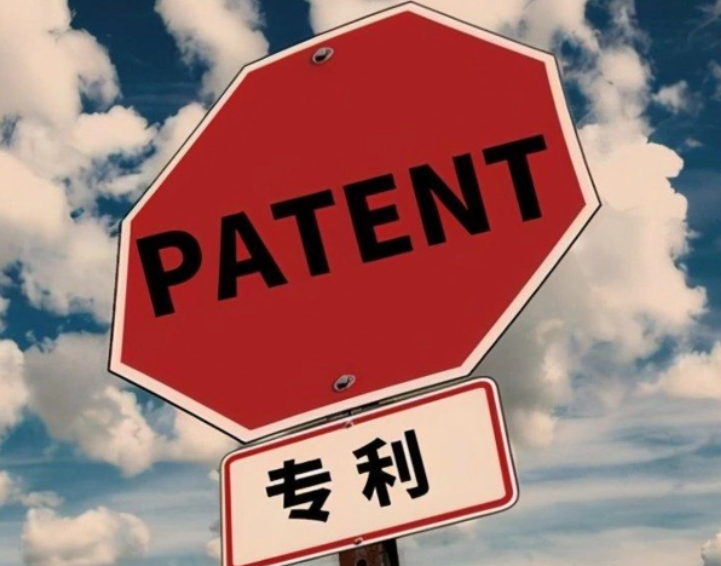 授予专利的原则是什么?专利办理的途径有哪些?