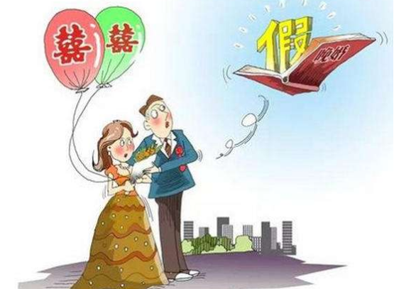 复婚可以休婚假么-复婚需要什么手续