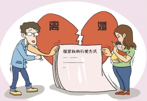 离婚孩子抚养权如何判决-协议书怎么写