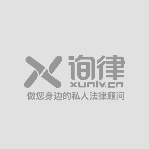 上海市行政处罚听证程序规定 